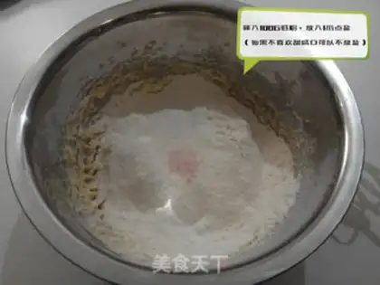 Make Old cookies step 4
