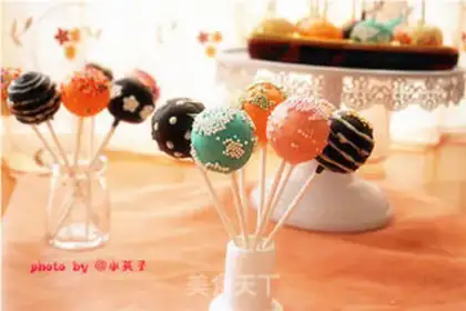Make Lollipop cake step 23