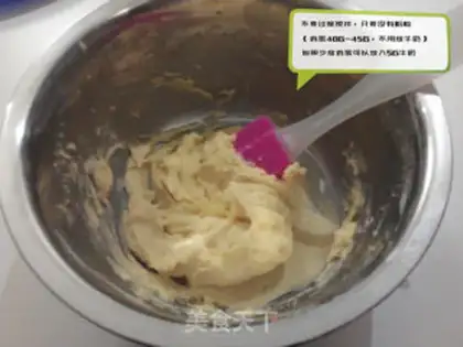 Make Old cookies step 5
