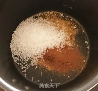 Make Homemade fragrance peanut rice step 0