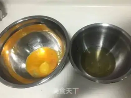 Make Yogurt cake step 0