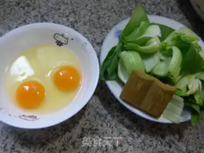 Make Curry egg green step 0