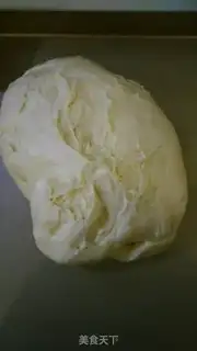 Make Milky coconut bread bar step 12