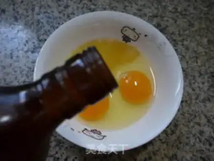 Make Curry egg green step 1