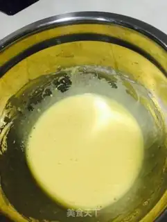 Make Yogurt cake step 4