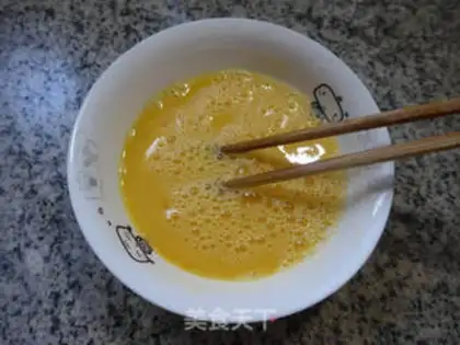 Make Curry egg green step 2