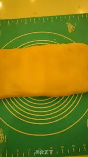 Make Milky coconut bread bar step 15