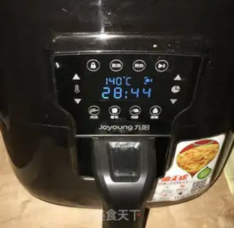 Make Homemade fragrance peanut rice step 7