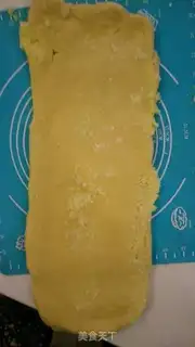 Make Milky coconut bread bar step 16