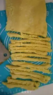 Make Milky coconut bread bar step 17
