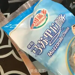 Make Cheese mouth step 11