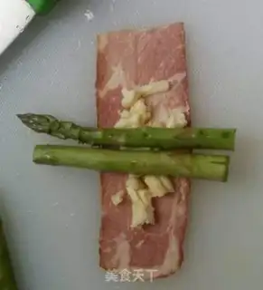 Make Cheese bacon step 2