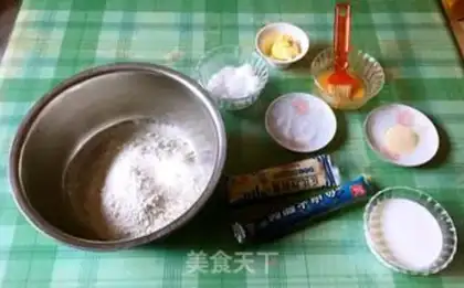 Make Little hot dog step 0