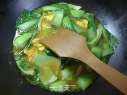 Make Curry egg green step 7