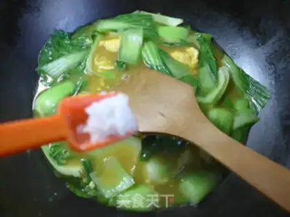 Make Curry egg green step 8