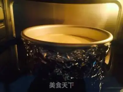 Make Yogurt cake step 12