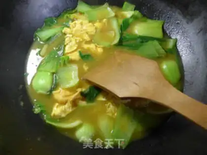 Make Curry egg green step 9