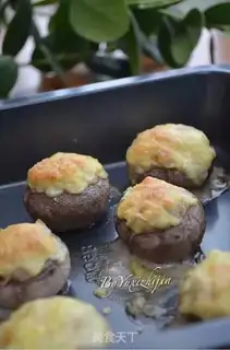 Make Cheese mouth step 16