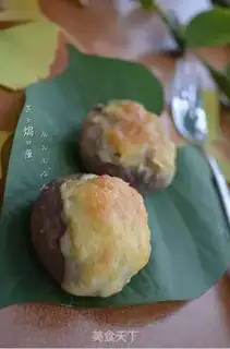 Make Cheese mouth step 17
