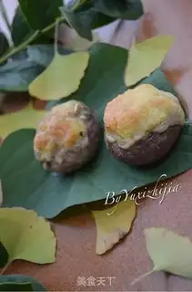 Make Cheese mouth step 18