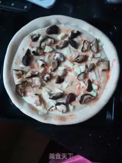 Make Pizza step 0