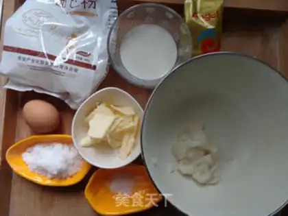 Make Soup bacon buns step 3