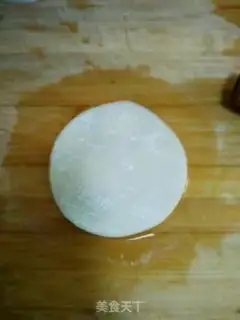 Make A dumpling onion cake step 2