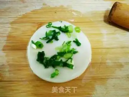 Make A dumpling onion cake step 3