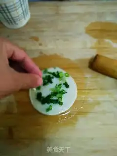Make A dumpling onion cake step 4