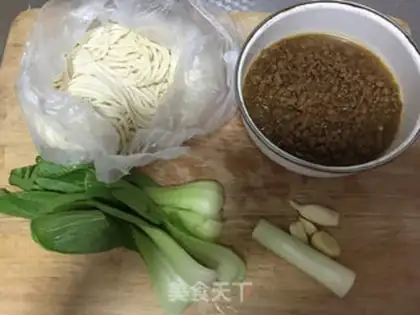Make Spicy noodles step 0