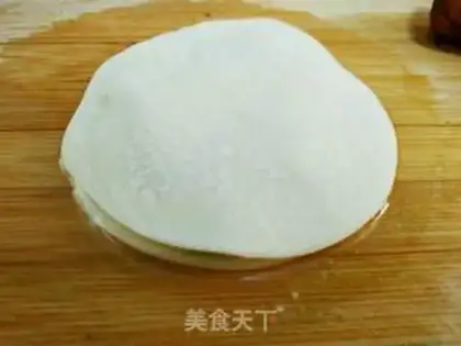 Make A dumpling onion cake step 5