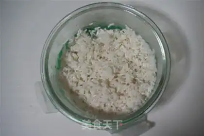 Make Haffle rice chicken step 0