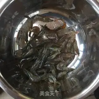 Make Tea shrimp step 1