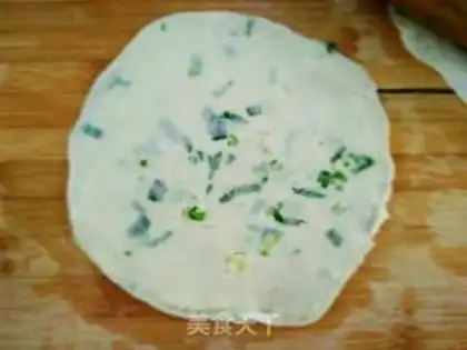 Make A dumpling onion cake step 9