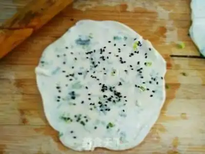 Make A dumpling onion cake step 10