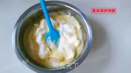 Make Chiva Cake Roll step 2