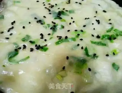 Make A dumpling onion cake step 11