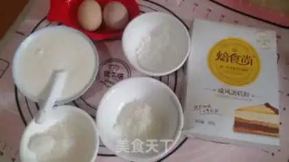 Make Frozen cheesecake step 0
