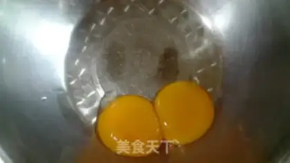 Make Frozen cheesecake step 1