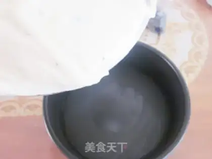 Make raisin sesame ricin cake step 20