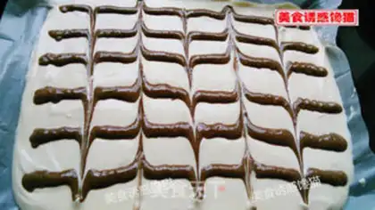 Make Chiva Cake Roll step 5
