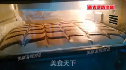 Make Chiva Cake Roll step 6