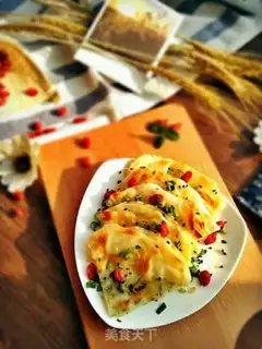 Make A dumpling onion cake step 15