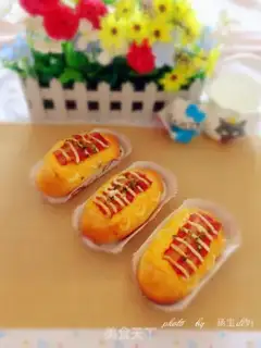 Make Soup bacon buns step 17