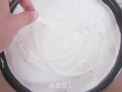 Make raisin sesame ricin cake step 22