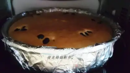 Make Ten inches of windcake step 17