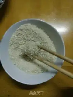 Make Homemade chicken and rice step 7