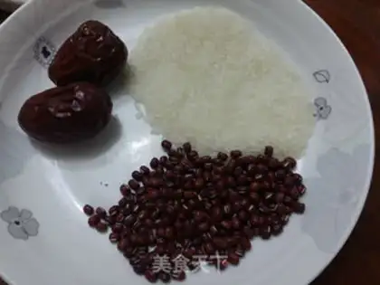 Make Super-nutrient health rice step 1