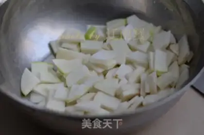 Make The radish step 1