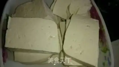 Make Tasty tofu step 0